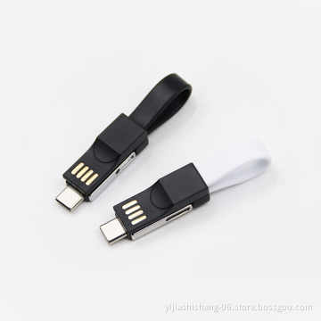 Yijiashishang Hot Selling 3 in 1 Key Chain Magnetic Charging Sync Data Cable 8 Pin Micro USB and Type-C with CE ROHS Certificate and Patent